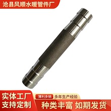 �p�R��׃���ܽ��^��ֱ��ˮů�ܵ��B�Ӽ����܏S�ҹ����ڹ���\