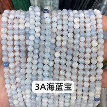 СAȻʯ2- 4mmʯʯʯG|ˮ۾ʯdiySֱN