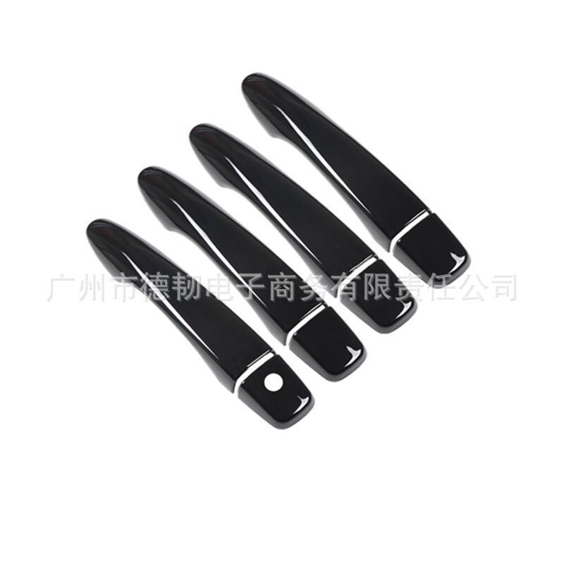Suitable for 16-22 qashqai door handle bright black handle protective cover qashqai door handle decoration