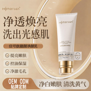 �N�ƿ羳���ư����ᝍ���� ���R�d����坍�沿�坍���鶨��OEM