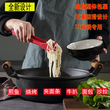 硅胶食物夹全包硅胶牛排夹烧烤炒菜夹厨房耐高温不粘锅食品夹