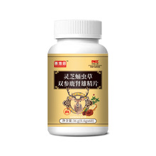 �ƞHɭ�`֥Ӽ�x���p��¹�I�۾�Ƭ36���S���x���ѹ�Ӣ���߬F؛���l