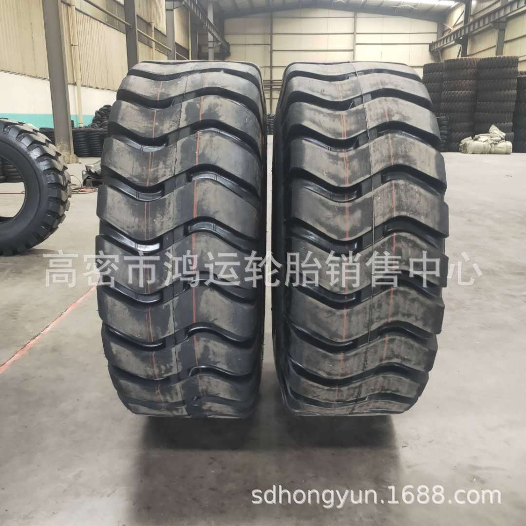 现货供应 黄海 海轮 23.5-25 装载机轮胎 铲车轮胎 工程轮胎