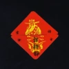 Red triangle symbol [unplasticized version]