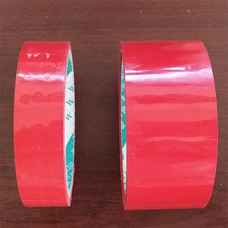 PK7J结婚礼用品地毯单面防水红胶布装饰高粘度布基胶婚房布置井盖