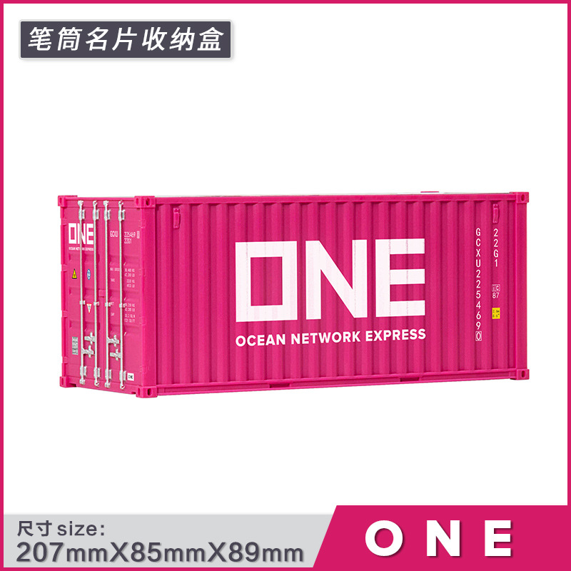 Maersk contenedor modelo Decoración Oficina escritorio papelería caja de almacenamiento contenedor modelo contenedor titular de la pluma