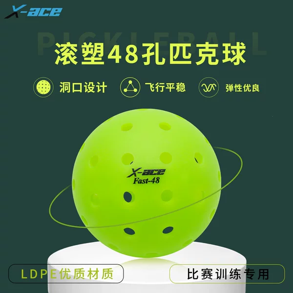 Pickleball Roto-Molded 48-Hole Pickleball Ball for Outdoor Professional Competition and Training