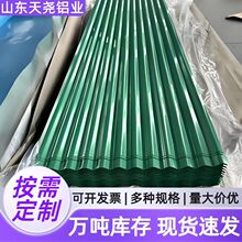 �X�߲���ߏS���������X�i840��900�Ͳ���߲��y�X����������