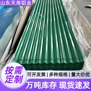�X�߲���ߏS���������X�i840��900�Ͳ���߲��y�X����������