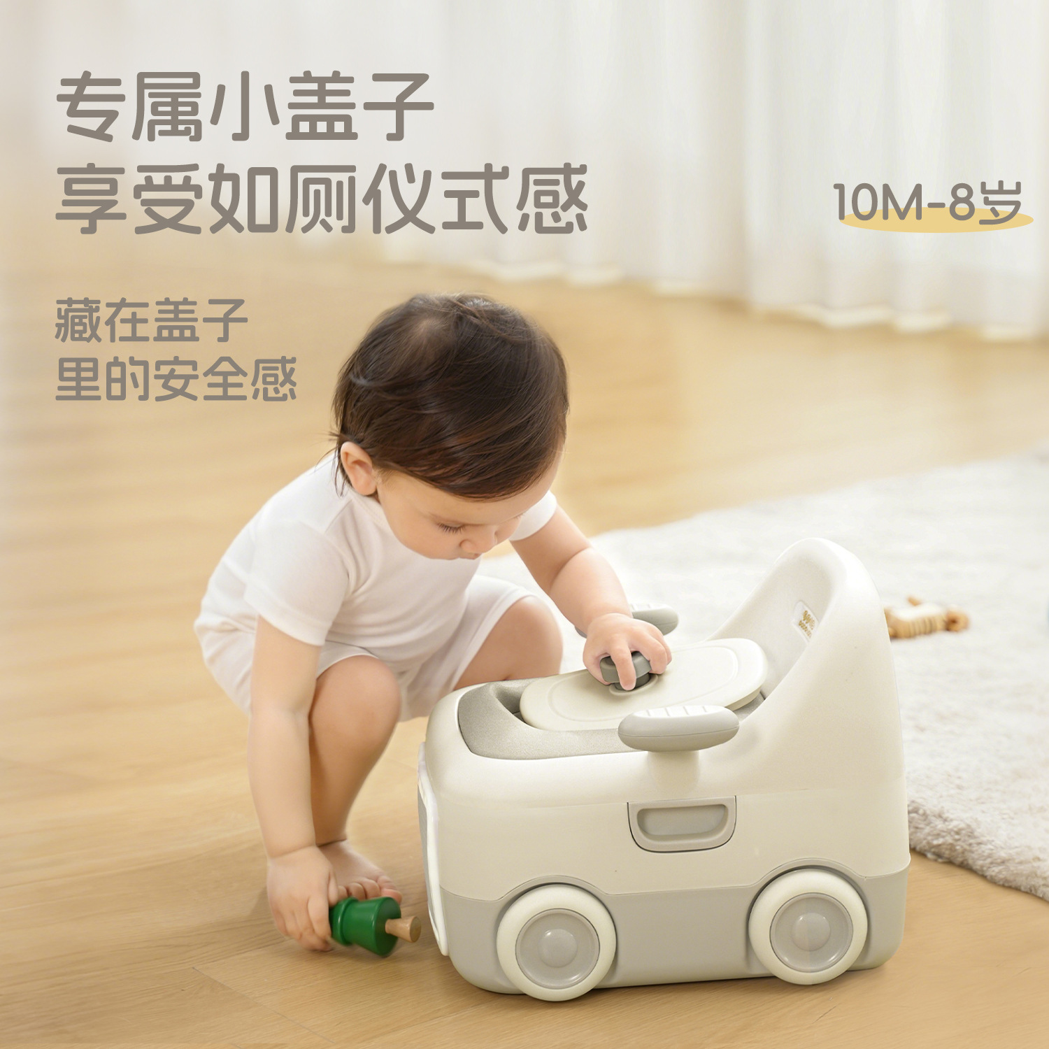 Venta directa de fábrica de inodoros para niños, hombres y mujeres, bebés, niños, bebés, inodoros pequeños, entrenamiento de inodoro