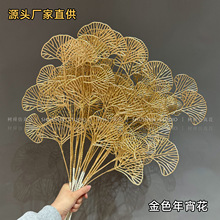 ���N�ȼ������滨�y���~�����������l��ɫ�ȼ��� ��ɫ�~�ҾӲ廨