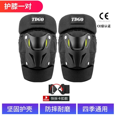 Motorcycle Safety Supplies for outdoor riding, suitable for all - quick-release-knee-pads-quick-to-put-on-and-take-off