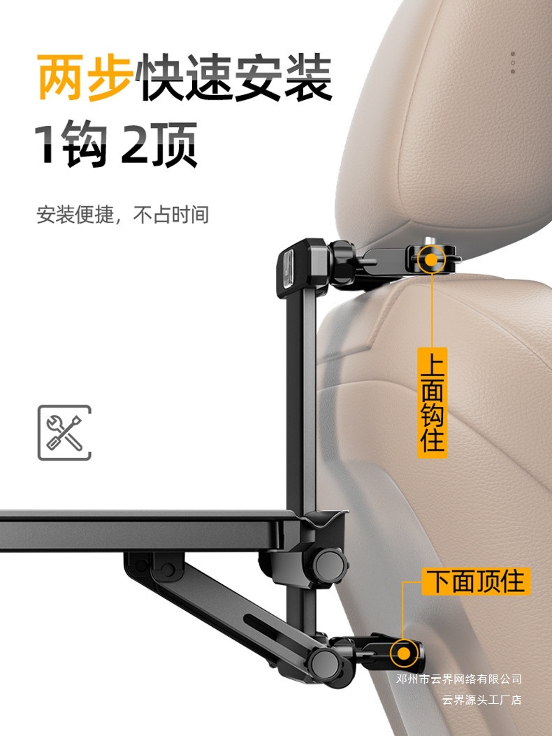 Yunjie Car Seat Back Table, Foldable Car Backseat Dining Table, Writing Desk, Computer Table for Car Use