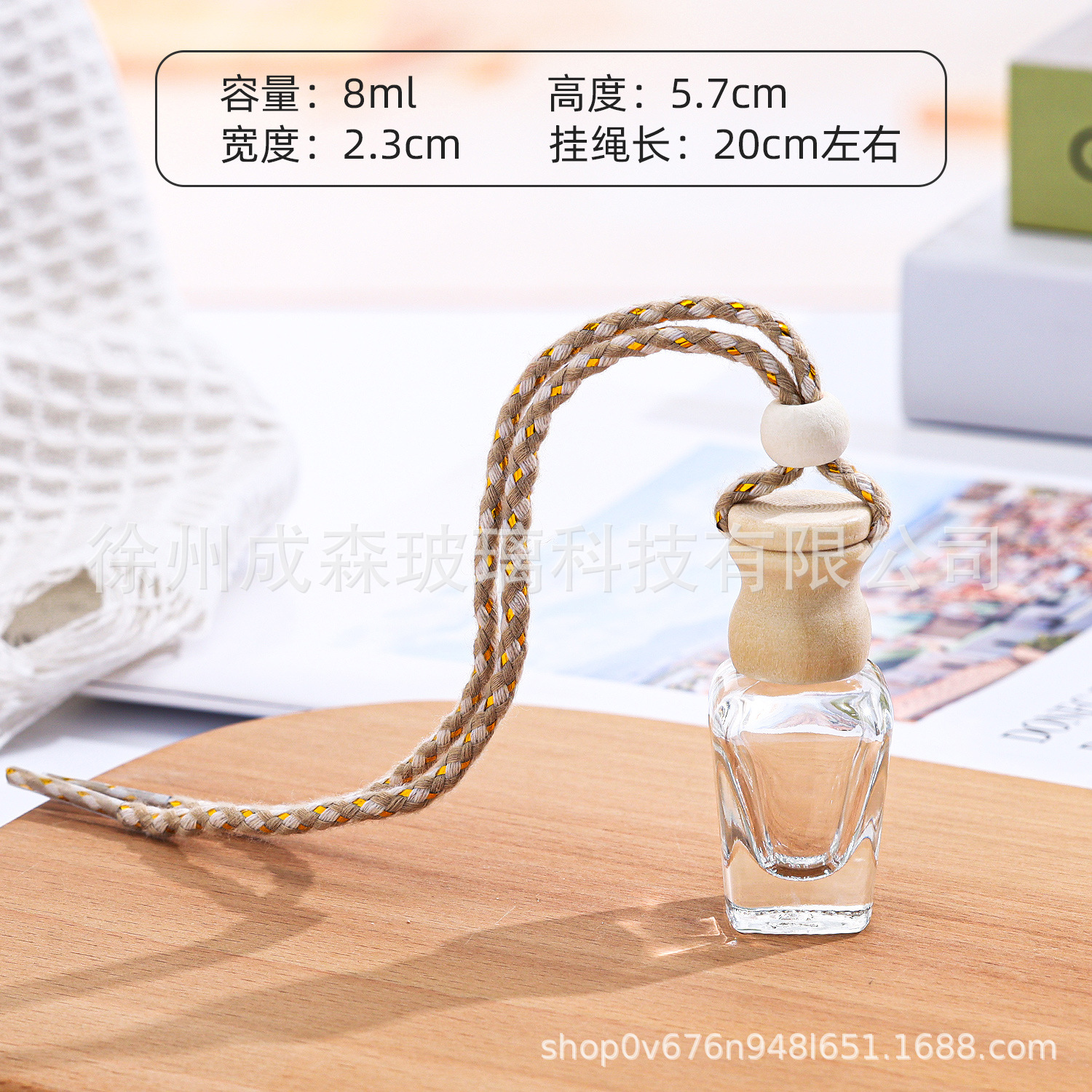 그라데이션 컬러 10호 8ML