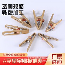 ȫ�~A���ͽӵ؊A늺��C���������A500���F���A300A800Aȫ�~�ؾ��A