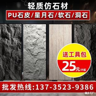 puʯƤPU��ʯ��Ģ��ʯ�⠝�u�������Ұ�ɴu����ʯܛʯ��ʯ��ֱ�N