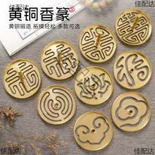 �S�~���������׭���b��׭ģ��6cm��ģ�����t���P���׻҉�ë��