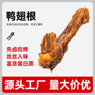 ������������b�uζ��С���_����ʳ�u��������ζС�����������l