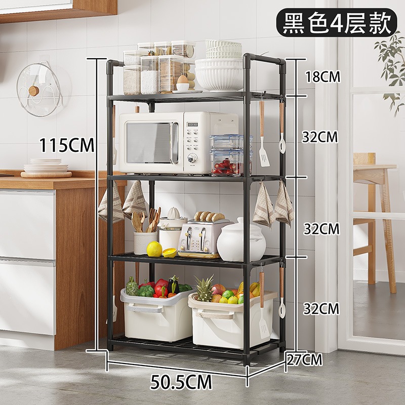 Estante de cocina piso multicapa horno de microondas arroz horno de frutas y verduras electrodomésticos pequeños estante multifuncional image 10
