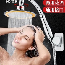 �ֳ�픇�����һ���ô󻨞�ԡ�ҟ�ˮ���������܇��^���b������ˮ