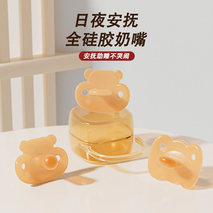 �냺���z�{���y�������쌚��ȫ���z��ܛ��������ο���찲˯������