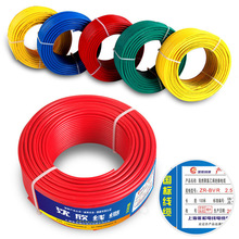 ���оܛBVR1.5/2.5/4/6/10/16ƽ����о���b���ÿ羳���S؛Դ���l