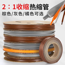 ��ɫ��s�ܽ^���׹ܻ�ɫ���ܿs�ܳ�ɫ�ɱ����տs���F·�h�����۹�