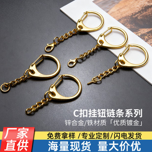 ��C��耳�朽�ɫ耳׿ے�� �\�Ͻ�D�ֿے����r��diy���������l