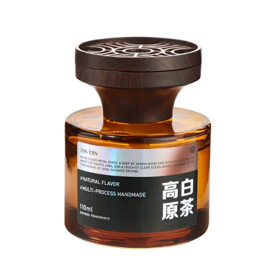 Car Perfume Aromatherapy, car perfume 2025 new car
