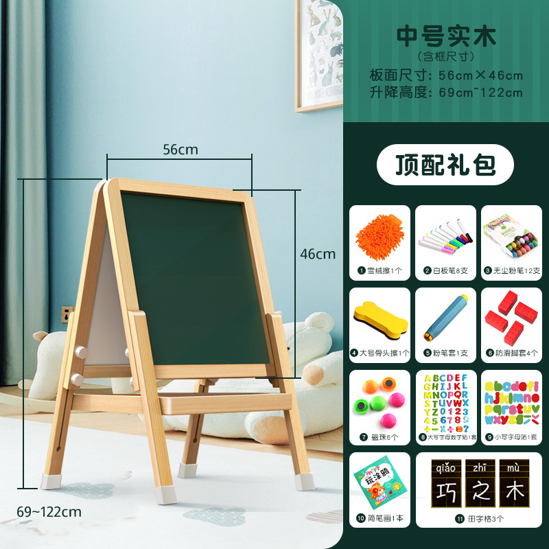 Tablero de dibujo para bebés y niños, pizarrón pequeño para el hogar, soporte magnético, escuela primaria, dibujo para niños pequeños, tablero de escritura de graffiti, borrable