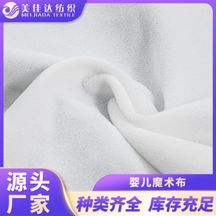 �S�ҬF؛�����냺��ܛħ�g�N��ë������ë��ħ�g����]ճë�����l