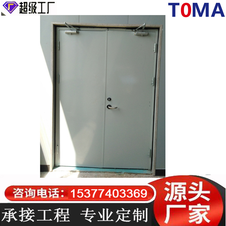 湖南防火门甲级钢制防火门乙级钢质隔热防火门窗丙级安全门消防门