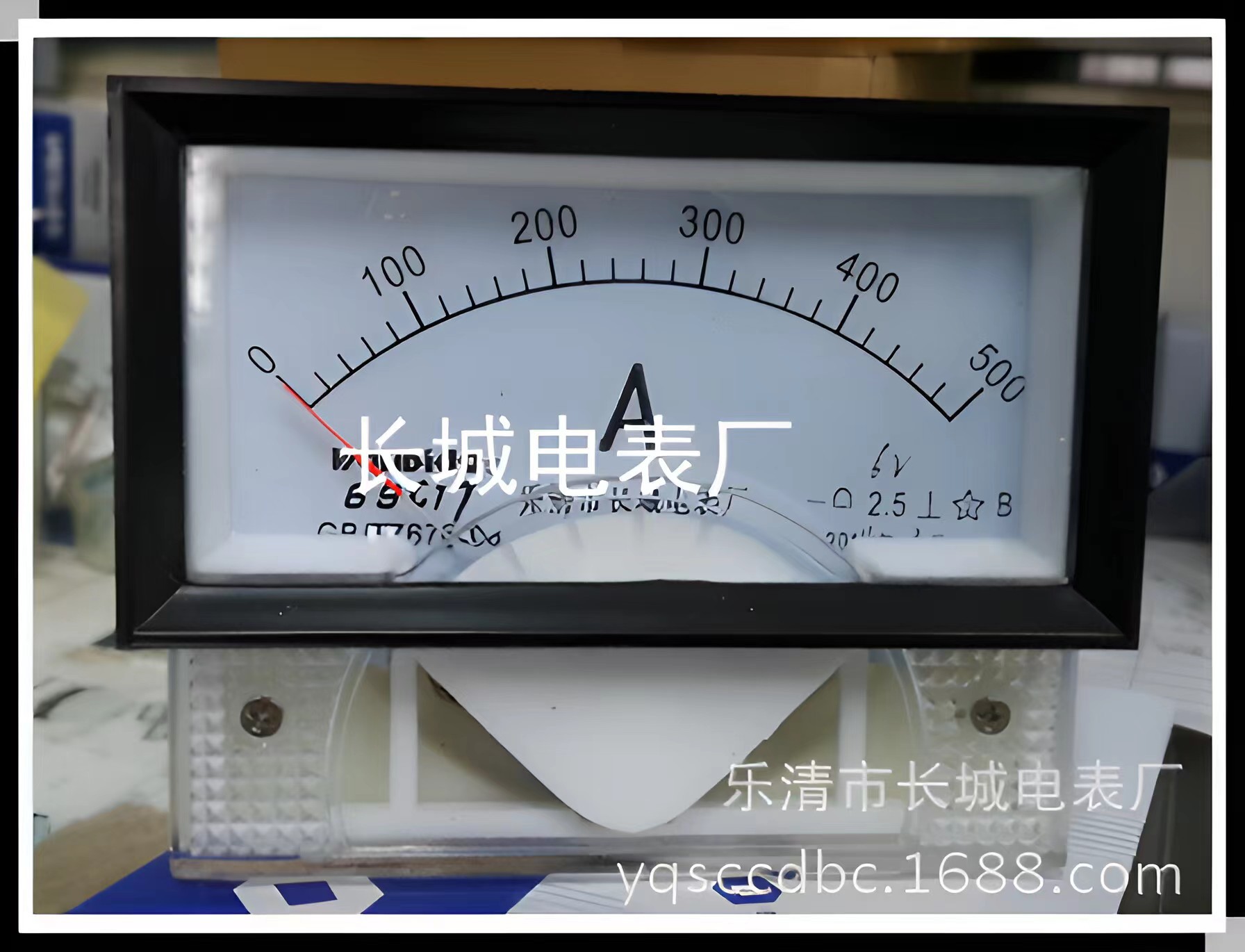 长城电表厂 69C17 500A  5V  直流指针电流表   85*45
