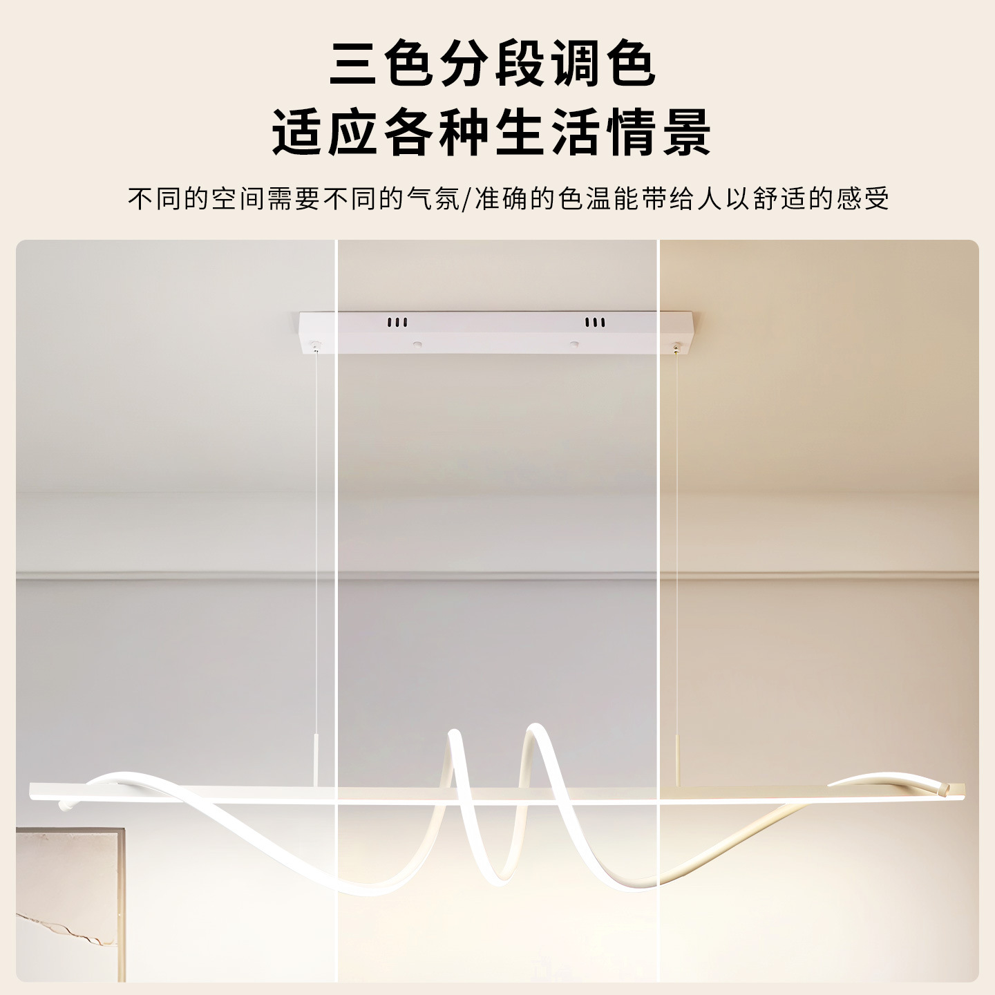 Led moderno minimalista lámpara de bar minimalista creativa barra larga diseño especial lámpara de mesa de comedor lámpara de luz Zhongshan