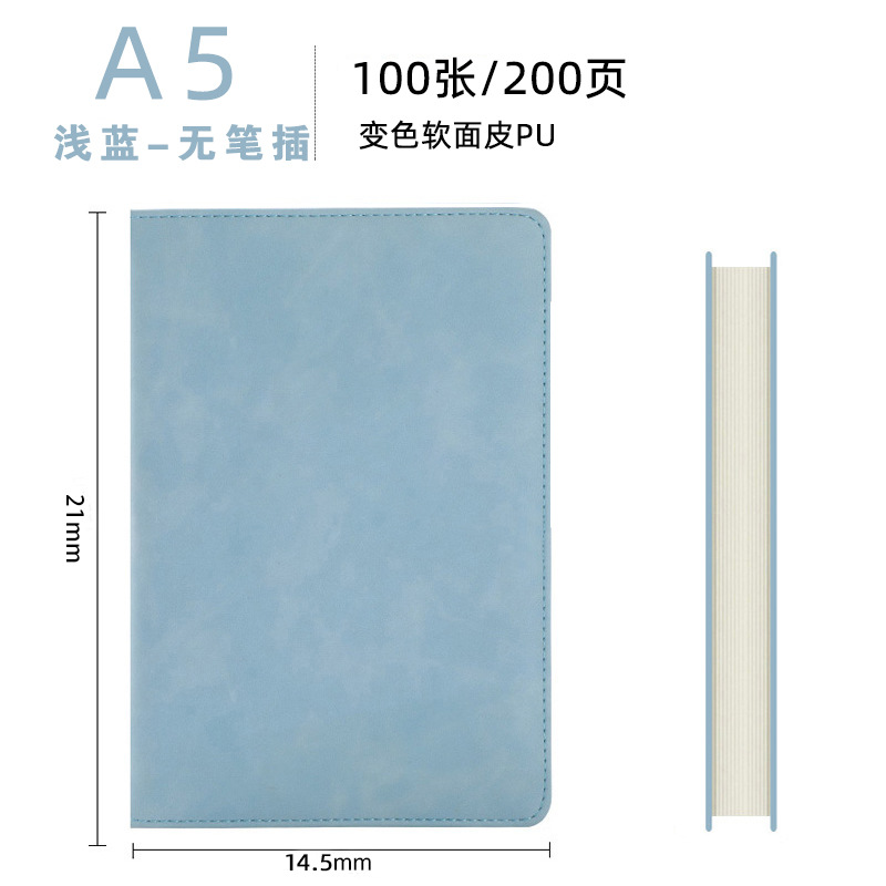 Cuaderno de cuero suave de cabra puede personalizar logotipo a5 libro grueso de alto valor de cara cuaderno de mano cuaderno de notas papelería al por mayor