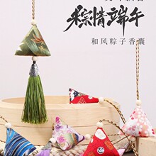 ���繝������������S������������Ǻɰ��Ї��L�����Ʒ��ӶY��