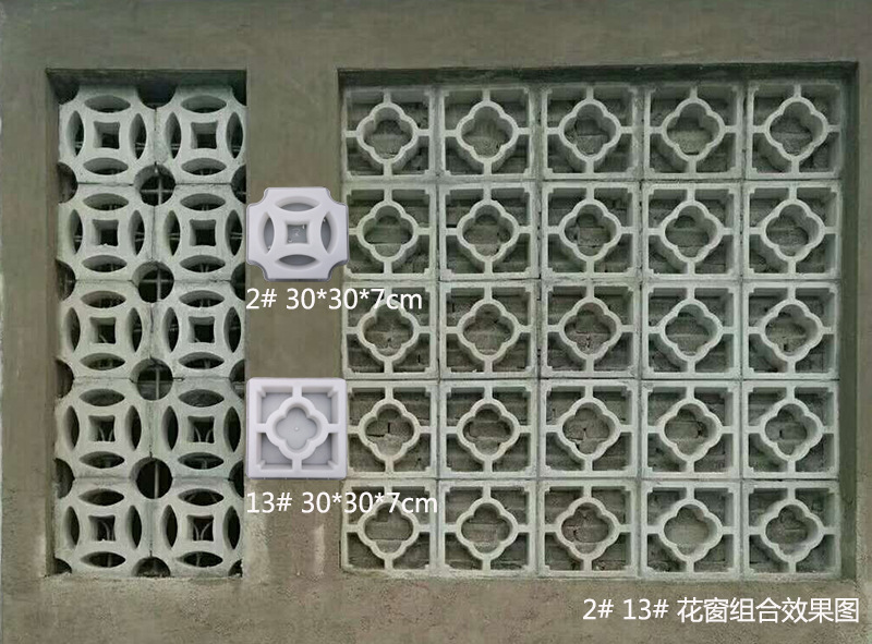 13-30x30x7 13# 实物图.jpg