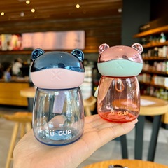 Cute and Adorable Small Bear Space Cup 150mL with Zipper Accessory, Tritan Material, Creative Gift Cup