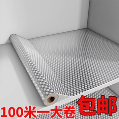 キャビネット防油防湿シール防水アルミ箔紙厚さ自己接着キッチンキャビネットキャビネット内リフォーム引き出しパッド紙