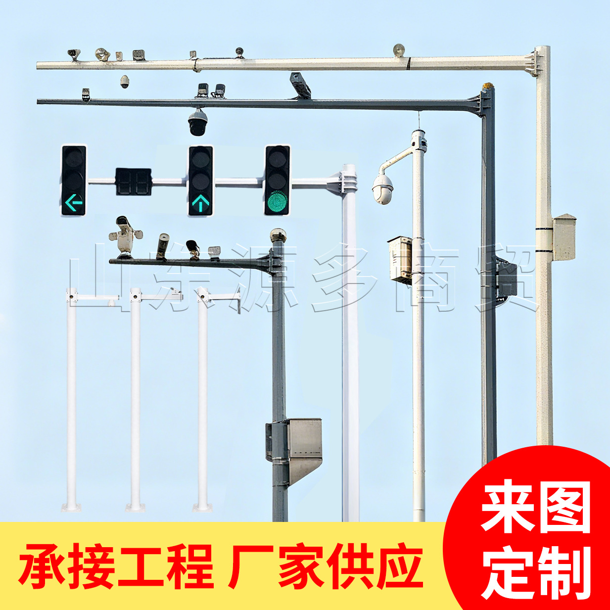 道路监控杆八角路杆 厂家直供信号灯杆L型杆户外道路立杆监控杆