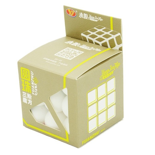 Yongjun 3-Stage Colorful Bottled Round Brain Teaser Children's Toy Cube New Product