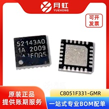 C8051F331-GMR 8λ΢������оƬ Silicon Labs/о�� ���bQFN-20