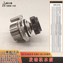 �m��춊W��A3A4A6���_�~�v���_��ɣ���{�l�әC��sˮ��DSB-22102