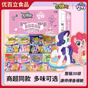 �㱬��ɴ��淽����������b��ͯ�ɳ������������Ĵ����ɉ�