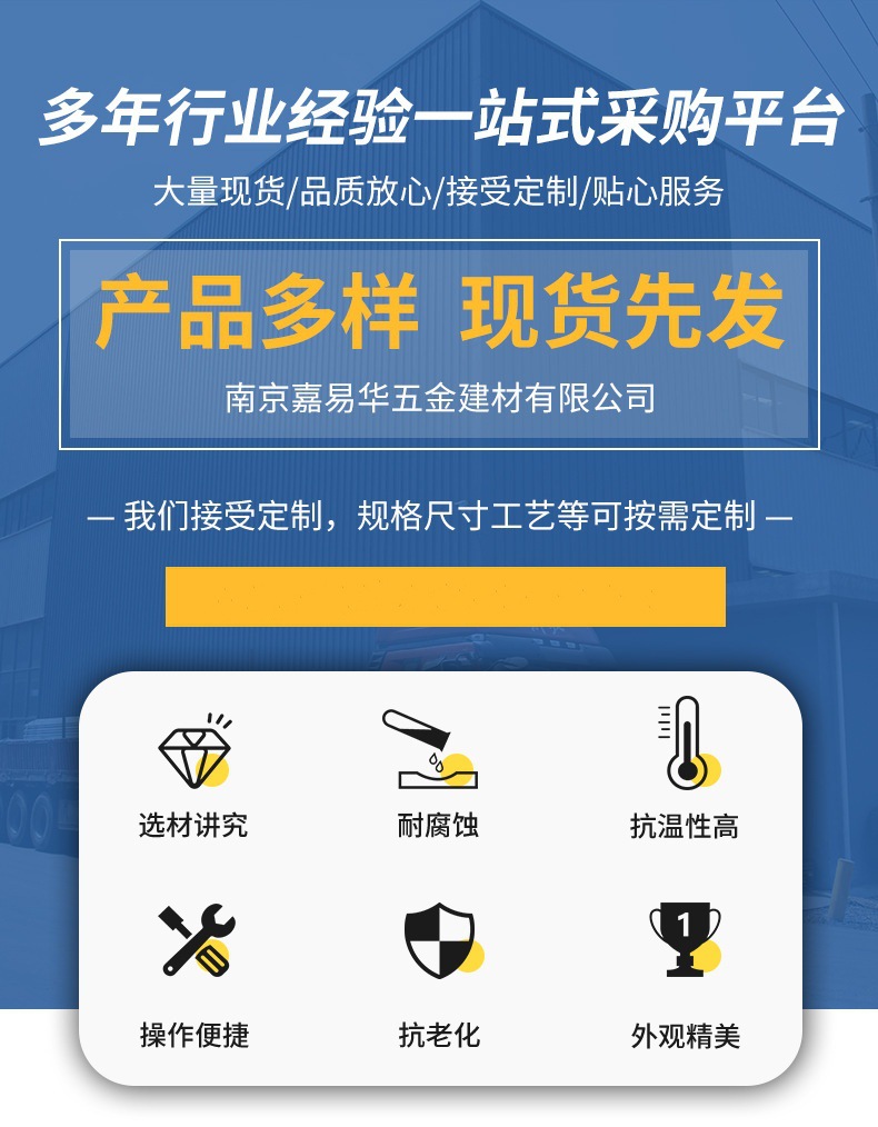 O1CN01OSsFpr1DWdTAtltXT_!!2213