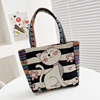 Fashionable shoulder bag, retro capacious shopping bag to go out, city style