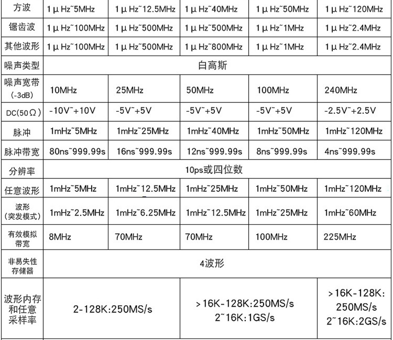 详情页11.jpg