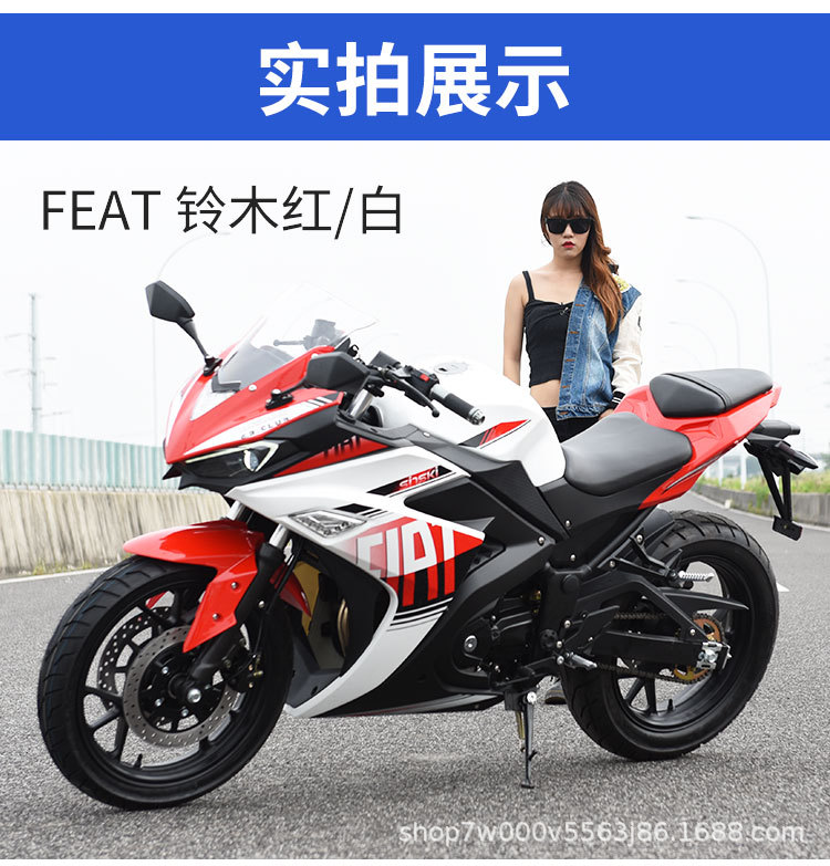 V6-详情_15.jpg