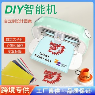 MINI DIY small desktop cutting machine self-adhesive cardboard non-woven felt fabric PU film cutting machine