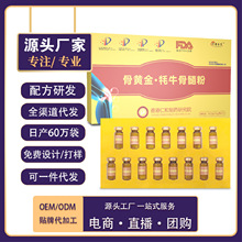 ���S��&middot;��ţ�����52.5g���b�_�{��Ʒ���l���l